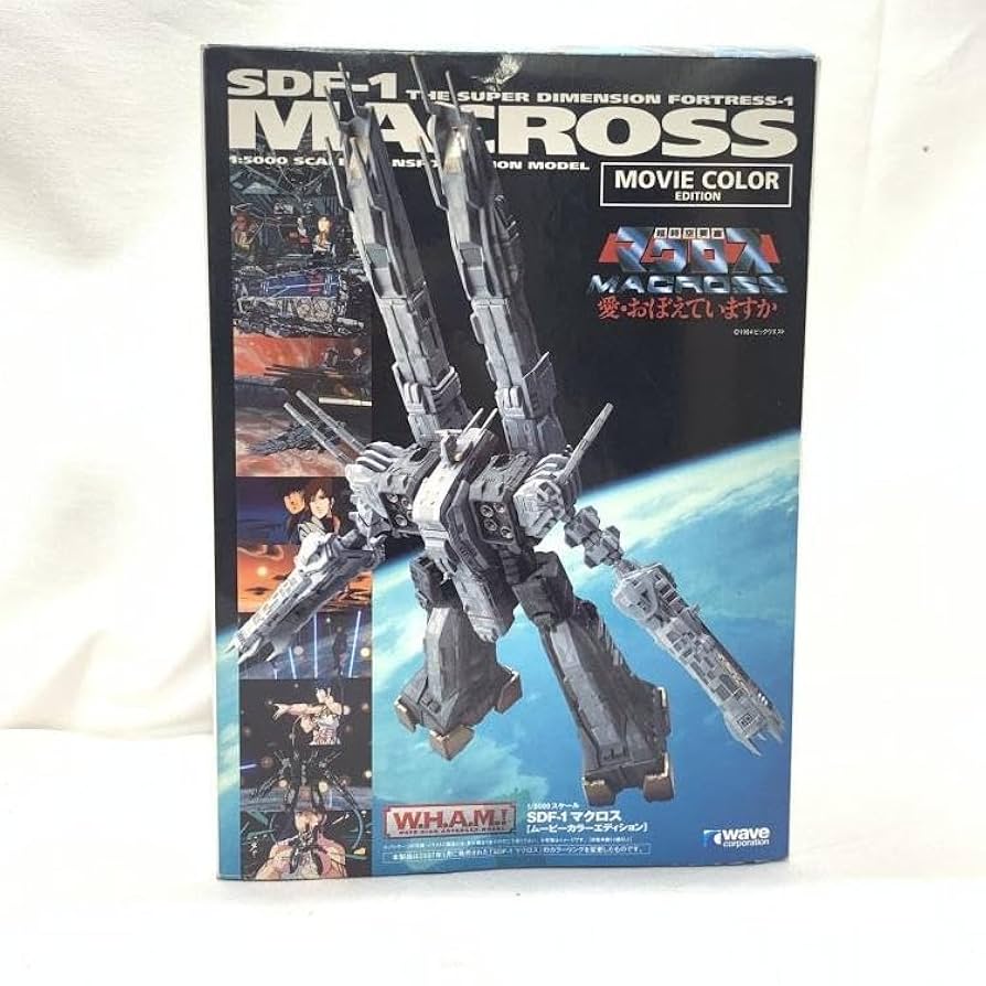 未開封　W.H.A.M.! SDF-1 マクロス ムービーカラーエディション SDF-1 マクロス ムービーカラーエディション (完成品) - ホビー